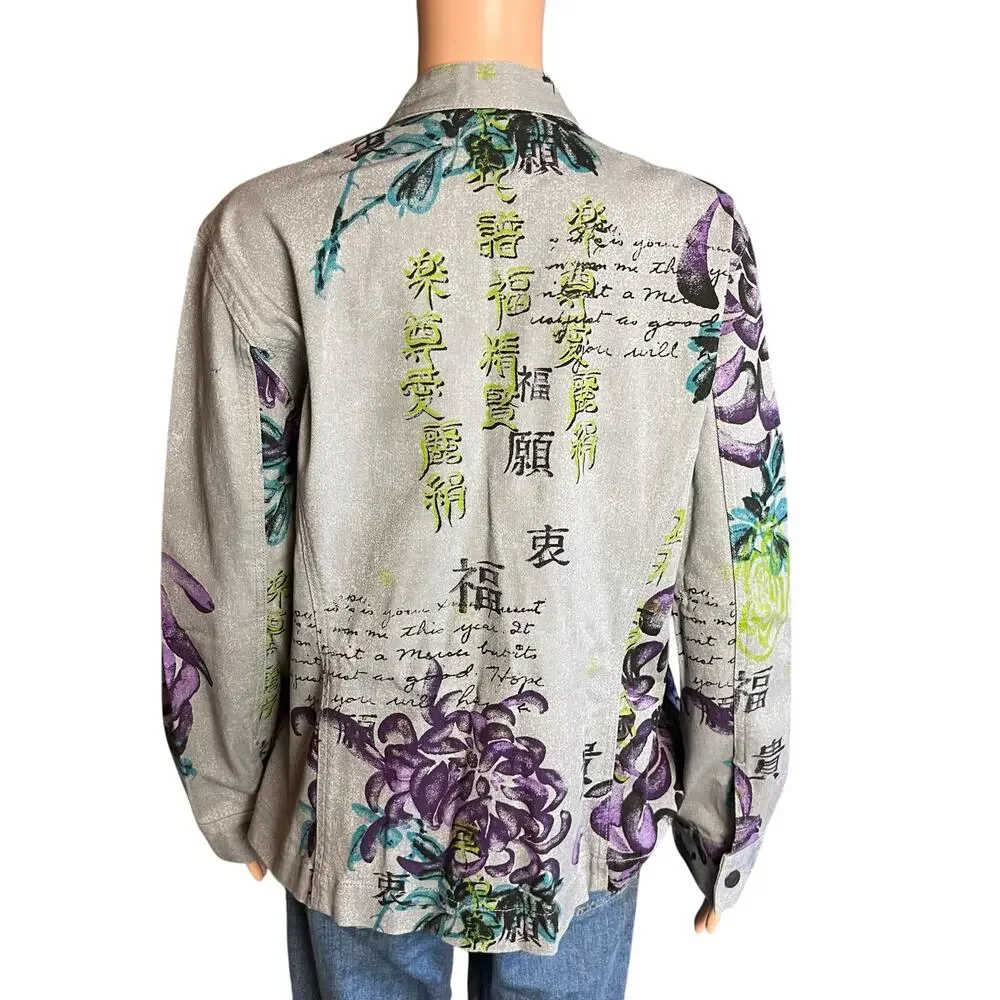 Chico’s Additions Artsy Floral Denim Jacket Mandarin Collar size 16-18 - Picture 3 of 4